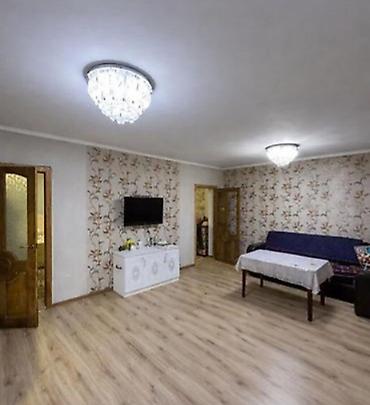 70 сом: 70 м², 2 бөлмө — 2