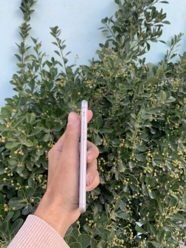 кредит айфон 11: IPhone 8, 64 ГБ, Серебристый, Отпечаток пальца