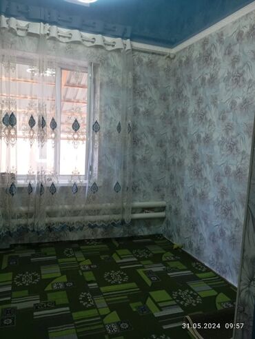 тумбочка с гладильной доской: Продам дом селе, Панфиловка с ремонтом условия есть . 8 комната кухня