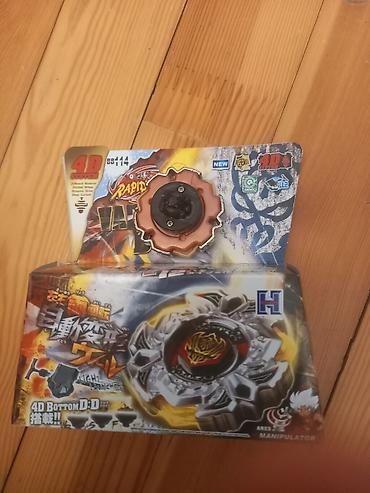 Digər oyuncaqlar: Beyblade Rapidity set=Arena+Fang Leone+Mercury Anubis+Diablo — 10