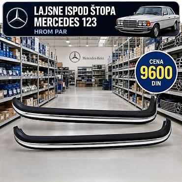 Lajsne: MERCEDES 123 LAJSNE DONJE KOMPLETAN SET NOVE 9KOMADA | Mercedes 123 — 3
