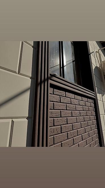 Фиброцементные фасадные панели: Двухэтажный дом с комбинированной отделкой фасада: одна часть — 32