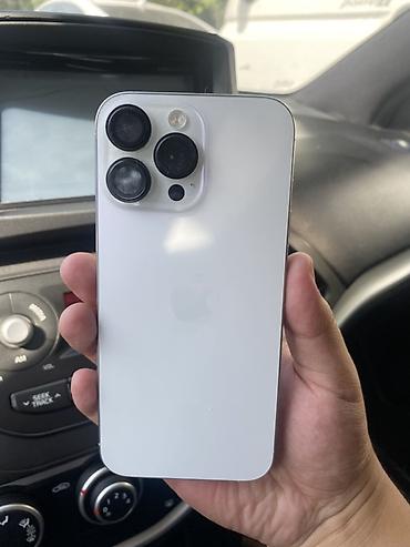 iphone xx: IPhone 16 Pro Max, Б/у, 256 ГБ, Белый, Защитное стекло, Чехол, В рассрочку, 91 % — 1