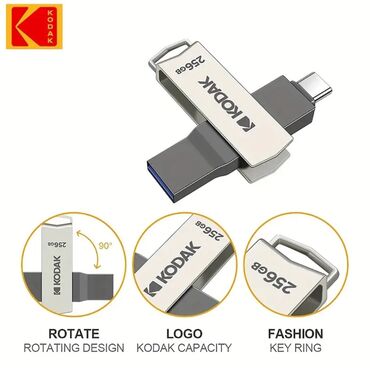 Флеш карты: Флеш карта 256 ГБ, USB 3.2, Новый