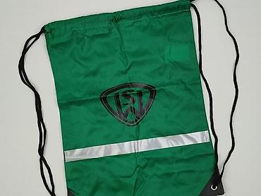 cheap kids backpacks: Torba sportowa, stan - Bardzo dobry — 1