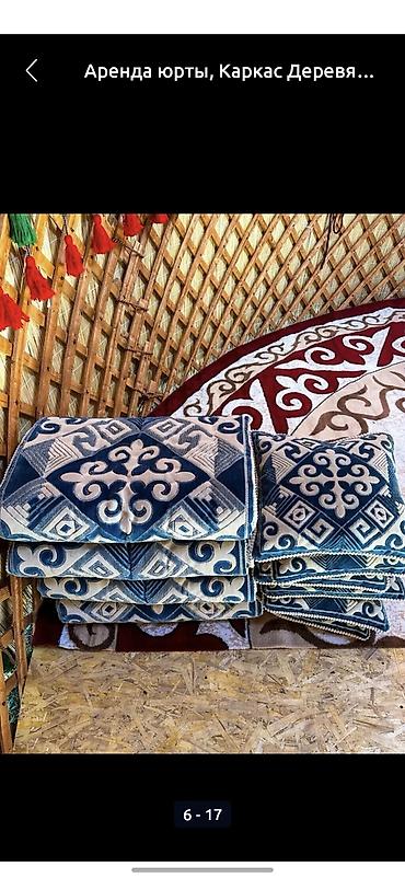 юрты на: Аренда юрты, Каркас Деревянный, 65 баш, Казан, Посуда, С полом — 4