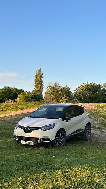 mini copper: Кроссовер Samsung QM3 (Renault Captur) — компактный городской SUV в — 7