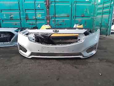 Бампер Kia, Б/у, Оригинал