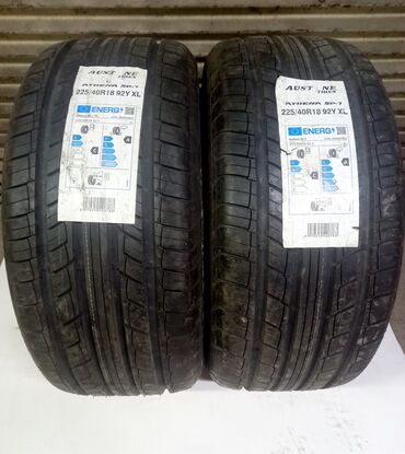 шины куплю: Шины 225 / 40 / R 18, Лето, Новый, Пара, Легковые