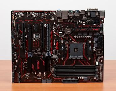 am4 b450: Материнская плата ASUS Prime B350-Plus (форм‑фактор ATX) + Процессор — 1