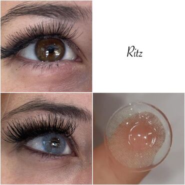 Göz üçün kosmetika: Göz zəri, Yeni — 19