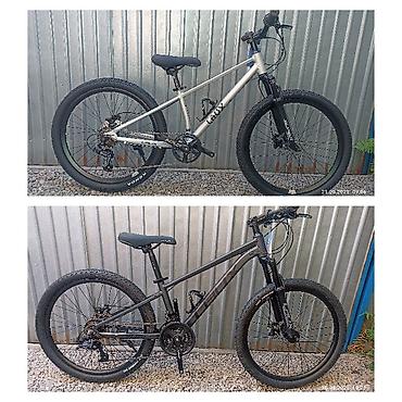 Подростковые велосипеды: Подростковый велосипед, Новый — 3