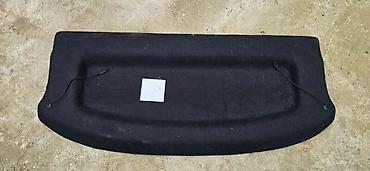 seat leon 2004: POKLOPAC, ROLETNA, POLICA PRTL ZA CITROEN DS3 | Polica, poklopac — 1
