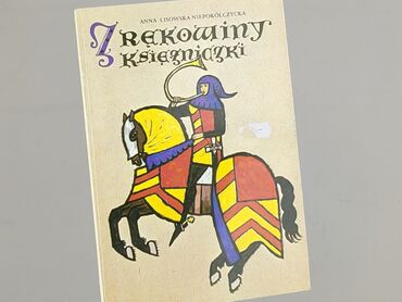 Książka, gatunek - Dziecięca i młodzieżowa, stan - Bardzo dobry