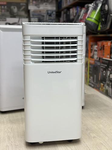 Портативные напольные кондиционеры UnitedStar и UAKEEN - Тип at lalafo.kg Портативные напольные кондиционеры UnitedStar и UAKEEN - Тип
