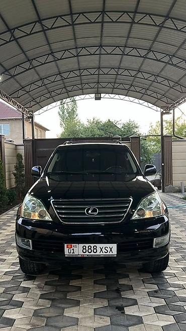 продажа подержанных авто: Lexus GX: 2009 г., 4.7 л, Автомат, Газ, Внедорожник — 10