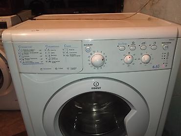 Стиральные машины автомат: Стирально‑сушильная машина Indesit (фронтальная загрузка) Основные — 8