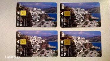 4 τηλεκάρτες - Αγία Γαλήνη Κρήτη - Ανοιχτές08/97 - 300.000 - Αγία