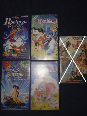 Kasete, CD i DVD: Vhs kasete komad 200din — 12