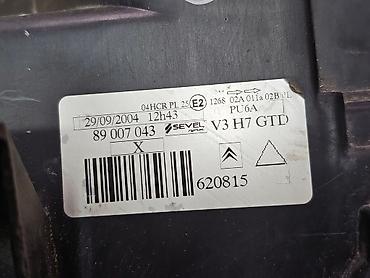 Передние фары: Передняя левая фара Citroen 2005 г., Б/у, Оригинал — 7