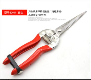 Ручные секаторы: Ручные секаторы, Платная доставка, Самовывоз — 13