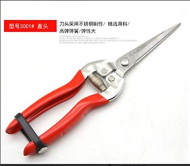 Ручные секаторы: Ручные секаторы, Самовывоз, Платная доставка — 9