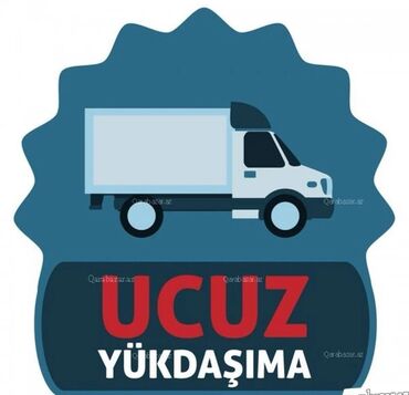 ремонт авто с выездом: Ucuz yükdaşıma və mebel daşınması xidməti - Şəhərdaxili və