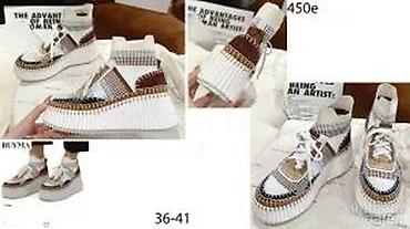 Patike: DIOR, D&G, AUTRY, CHLOE, O.W. FENDI, J.CHOO, VRH PATIKE | Novo! — 23