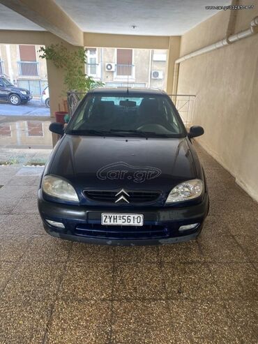 Μεταχειρισμένα Αυτοκίνητα: Citroen Saxo: 1.4 l. | 2001 έ. | 190000 km. Κουπέ