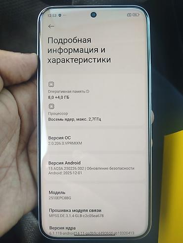 poco m8 pro цена в бишкеке: Poco M8 Pro, Новый, 256 ГБ, цвет - Серебристый, 2 SIM — 5