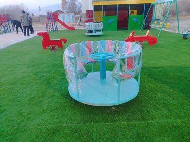 форма для охрана: Балдар аянтчасы Көчө үчүн, Жаңы