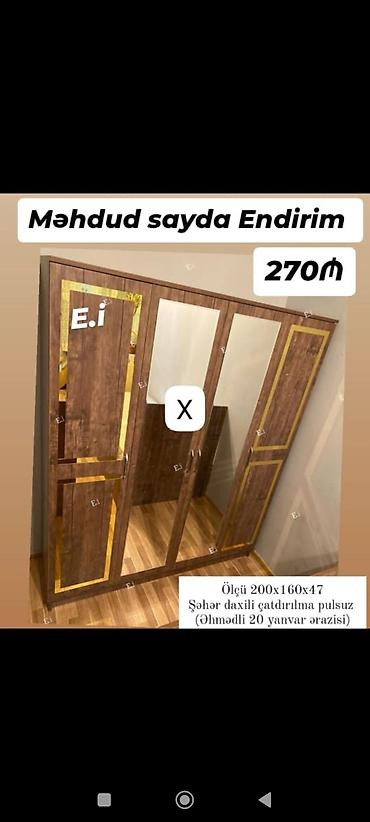 qapi demir qapi seyf qapi: Məhdud sayda endirim! 4 qapılı paltar dolabı - Material: ağac — 1