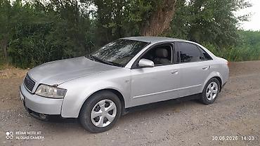 Audi: Audi A4: 2002 г., 2 л, Автомат, Бензин, Седан — 7
