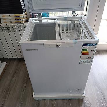 Морозильники: Морозильник, Новый — 1