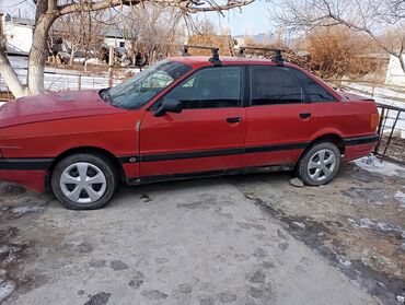 Audi: Audi 80: 1994 г., 1.8 л, Механика, Бензин, Седан