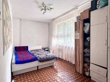 ипотека без первоначального взноса бишкек: 2 комнаты, 46 м², 1 этаж, Косметический ремонт