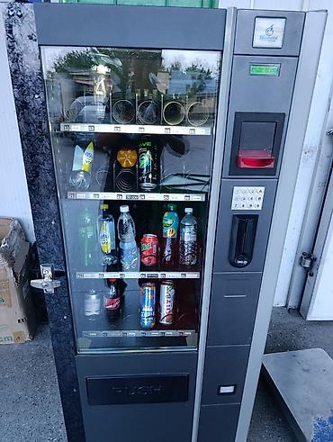 Вендинг аппараттары: Торговый автомат для напитков Bianchi (Vending Machines) - Формат — 1