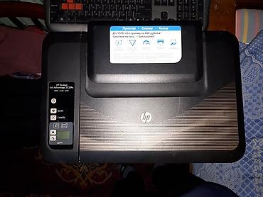 Принтеры: Принтер hp 2520hc МФУ на запчасти или восстановление — 2