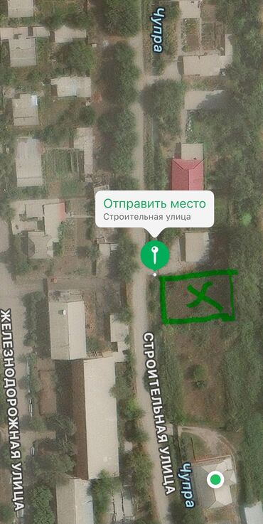 земельная доля: 5 соток, Курулуш, Кызыл китеп
