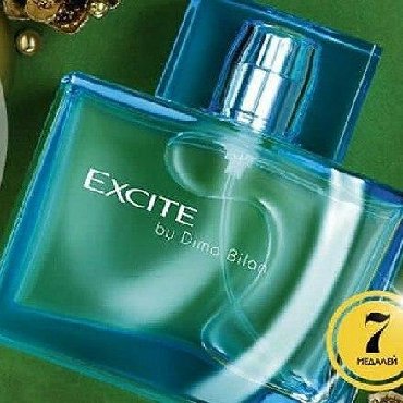 excite духи: Слышали про этот аромат? Этот парфюм продается чуть ли не каждую
