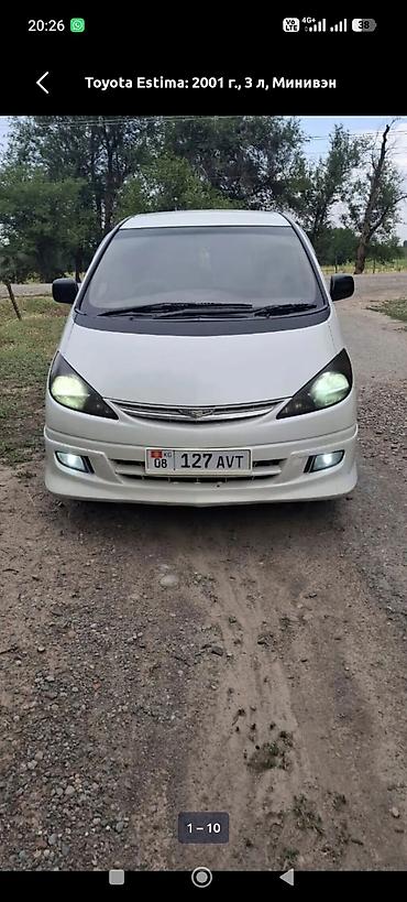 ford focus 1: Toyota Estima: 2001 г., 3 л, Автомат, Газ, Минивэн — 1