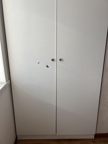 Oğlan və qız üçün, İşlənmiş, 2 qapılı, Açılan, Düz dolab
