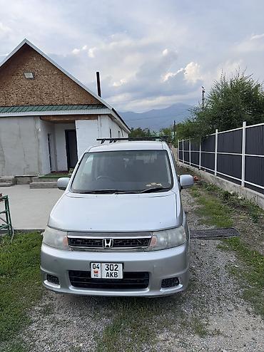 минивэн степ: Honda Stepwgn: 2004 г., 2 л, Автомат, Бензин, Минивэн — 1