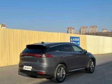 BYD: BYD D1: 2019 г., 2 л, Автомат, Электромобиль, Кроссовер — 5