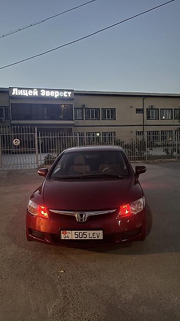 r18 audi: Honda Civic: 2008 г., 1.8 л, Автомат, Бензин, Седан — 3