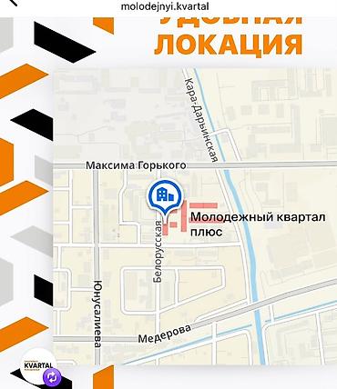 Продажа квартир: 1 комната, 48 м², Городское ГАИ 108 серия, 4 этаж, ПСО (под самоотделку) — 2