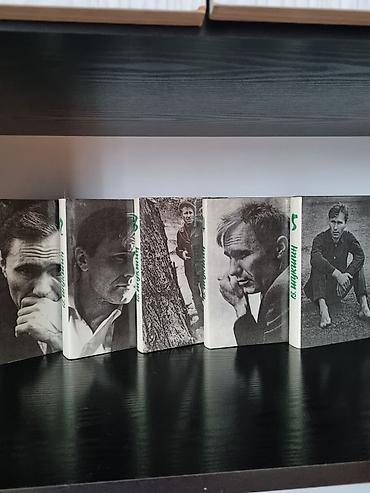 Художественная литература: Классика, На русском языке, Б/у, Самовывоз — 4