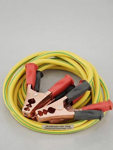 Пусковые провода (прикуриватели) Heavy-Duty, размер 2 AWG. - Толстый