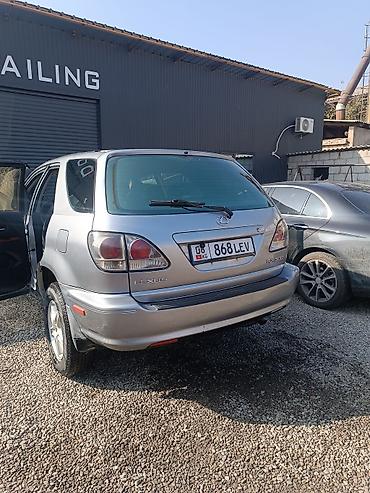 афто дом: Lexus RX: 2001 г., 3 л, Автомат, Газ, Кроссовер — 5