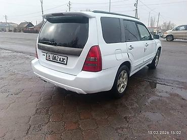 Subaru: Subaru Forester: 2002 г., Универсал — 9